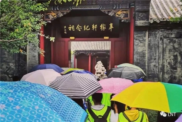 图片点击可在新窗口打开查看