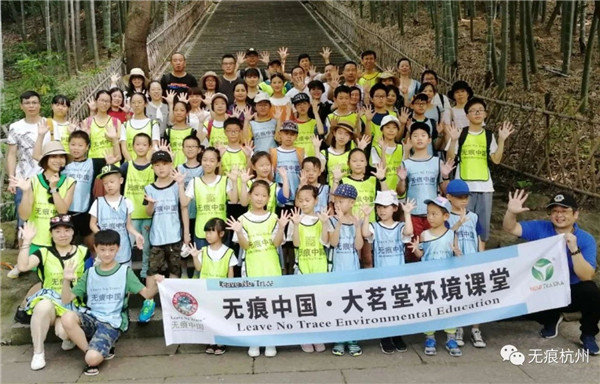 图片点击可在新窗口打开查看