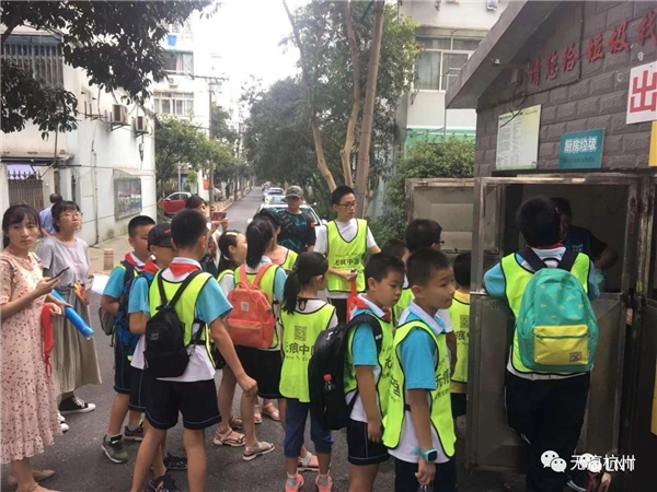 图片点击可在新窗口打开查看
