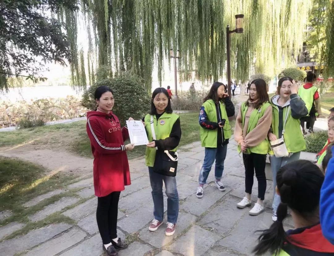 微信图片_20191030143153.jpg 微信图片_20191030143153.jpg